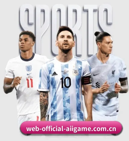 web-official-aiigame.com.cn的故事 - 体育资讯内容服务